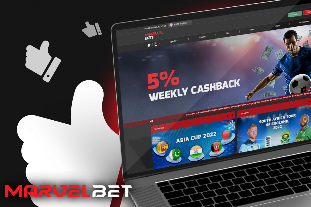 Marvelbet bangladesh official site for sports betting and casino in bd